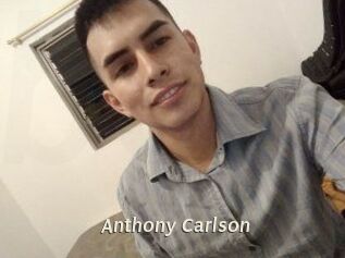 Anthony_Carlson Blog éjac