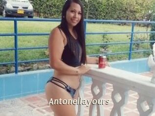 Antonellayours Blog éjac