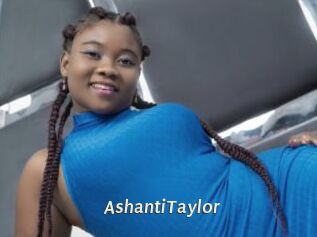 AshantiTaylor Blog éjac