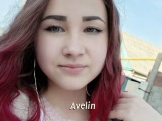 Avelin Blog éjac