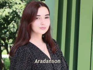 aradanson Blog éjac