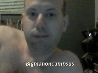 bigmanoncampsus Blog éjac