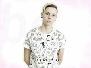 CutieRizForU Blog éjac