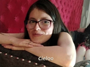 cieloo Blog éjac