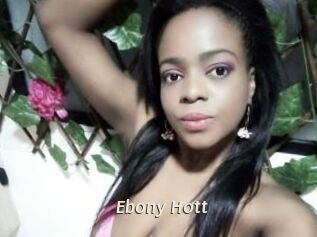 Ebony_Hott Blog éjac