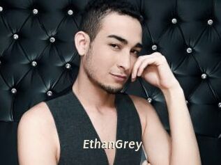 EthanGrey Blog éjac