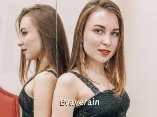 Evaverain