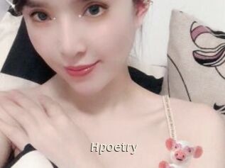 Hpoetry