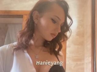 hanieyang Blog éjac