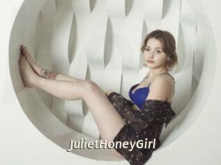 JulietHoneyGirl Blog éjac