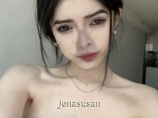 jenasusan Blog éjac