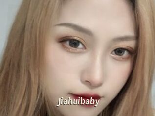 Jiahuibaby