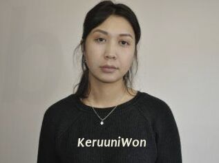 KeruuniWon Blog éjac