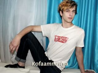 Kofaamnesiya