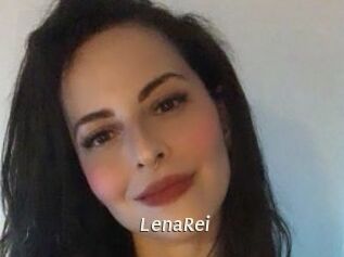 LenaRei Blog éjac