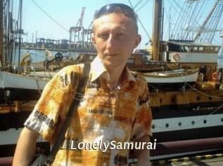 Lonely_Samurai
