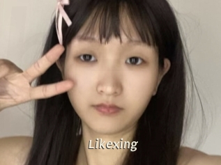 Likexing