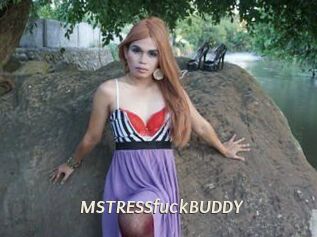 MSTRESSfuckBUDDY