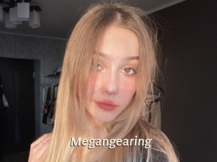 megangearing Blog éjac