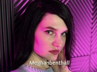 meghanbenthall Blog éjac