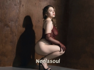 neelasoul Blog éjac