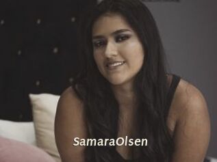 SamaraOlsen Blog éjac