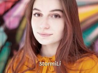 StormiLi Blog éjac