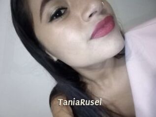 TaniaRusel Blog éjac