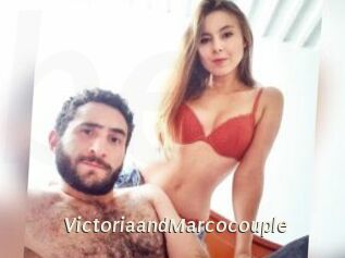 VictoriaandMarcocouple