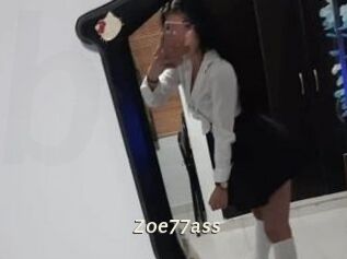 zoe77ass Blog éjac